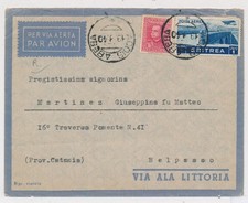 1940 ERITREA POSTA AEREA ALA