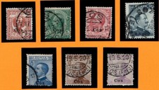 COLONIE EGEO 1912 COS 7 VALORI