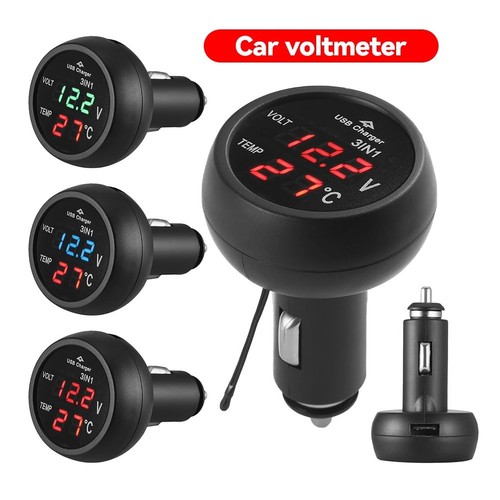 Caricabatteria usb auto - usb,