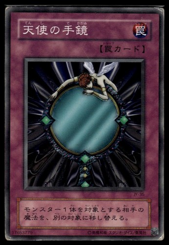 Specchio mano delle fate