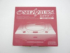Console SEGA Saturn edizione