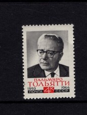 Russia 1964 PALMIRO TOGLIATTI