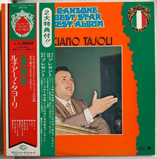 LP Luciano Tajoli – Al Di La' JAPAN Seven Seas – LAX-112 1975 Canzone Best Star