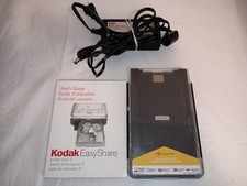 Vassoio carta Kodak Easy Share