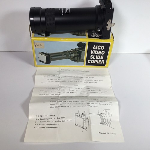 Aico videocopiatrice per - aico,