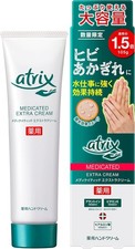 Atrix Crema Extra Medicata