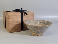 Antica ciotola da tè Totoya