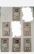 13 card BANCA DELLO SPORT SET