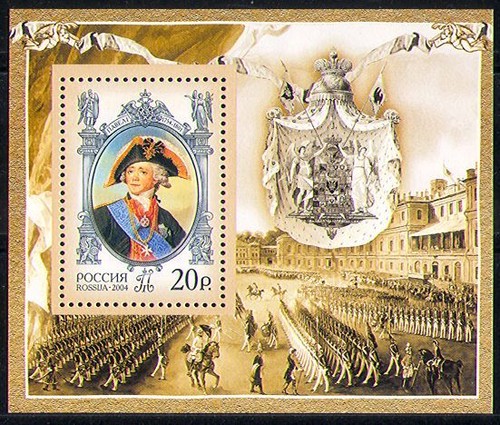 Russia 2004 paolo - russia,