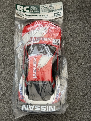 Nuovo set carrozzeria tamiya - set,