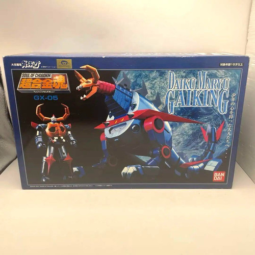 Bandai soul chogokin - soul,