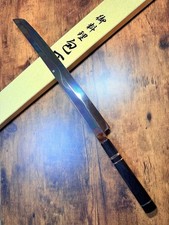 Coltello giapponese Ikeda