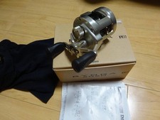 Daiwa Ryoga 2020