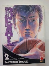 Real Numero 2, L'altra Faccia