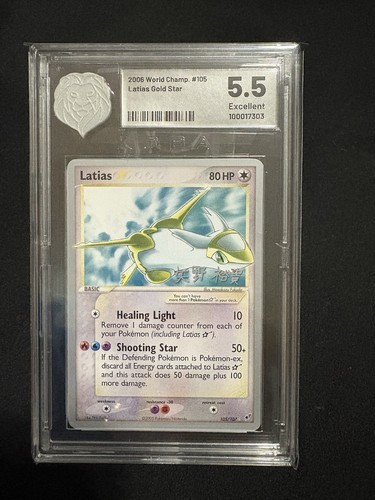 2026 latias gold - 2026,