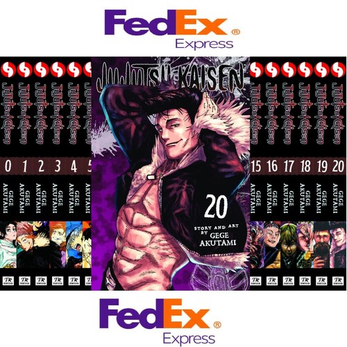 Jujutsu kaisen manga - jujutsu, 0