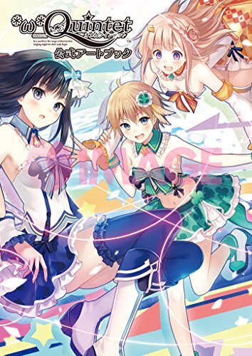 Omega quintet libro arte - omega,