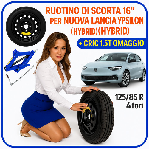 Ruotino nuova lancia - 🚗, 16"