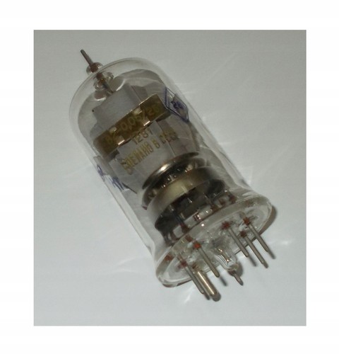 Lampada militare vintage