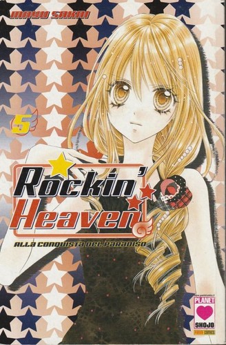 Rockin heaven 5 - 5, di