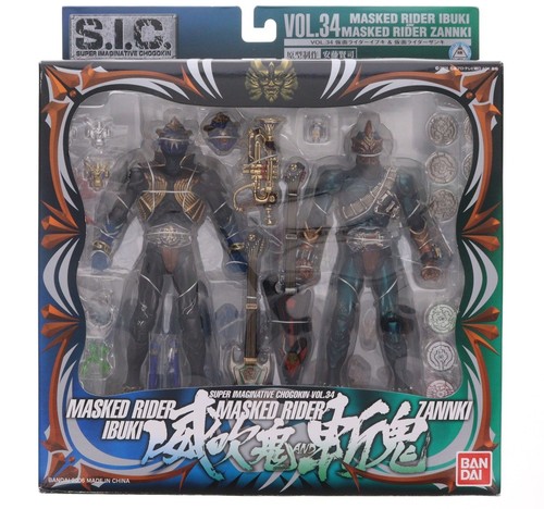 Bandai vol 34 kamen - vol.34,