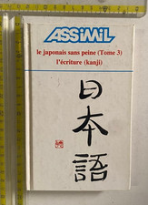 Japonais sans peine - japonais, (tome