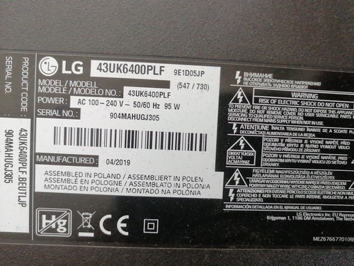 Retroilluminazione barre led - retroilluminazione,