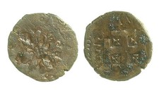 pci2926) REGNO DI NAPOLI 3