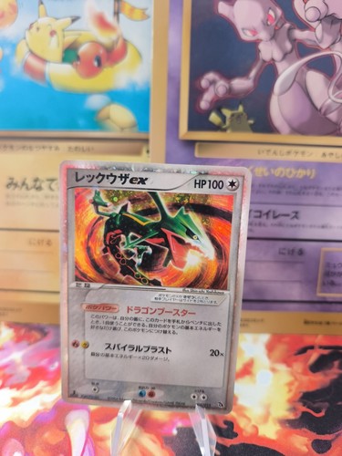Carta pokemon card holo - pokemon,