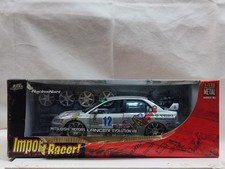 Modellino auto raro Jada 1/18