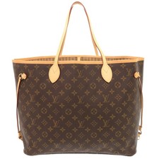 AUTENTICA borsa tote Louis