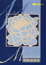 Repubblica Italiana - 2004 -