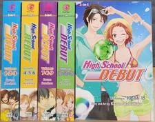 High school debut - debut, manga
