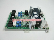 Amplificatore valvolare