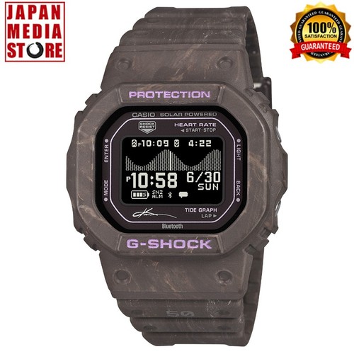 Orologio uomo digitale solare
