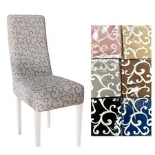 Set 6 coprisedia Vesti Sedia Tessuto Elasticizzato Vari Colori