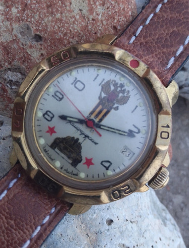 Vintage vostok wostok boctok - vostok,