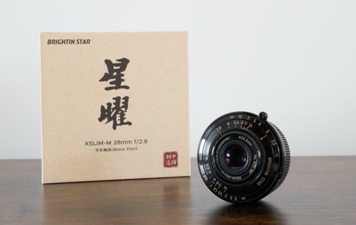 Brightin star 28mm 8 mc - , f/2.8
