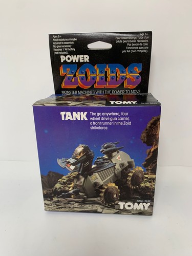 Serbatoio tomy power zoids - serbatoio,