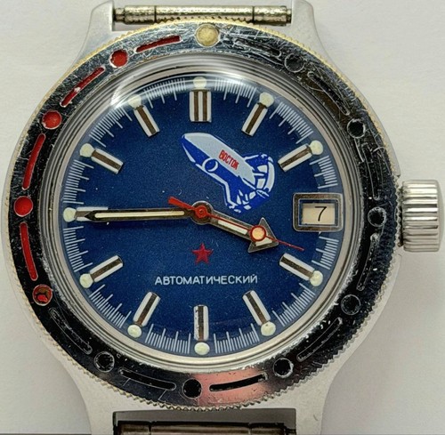 Vostok amfibia navicella - vostok, buran