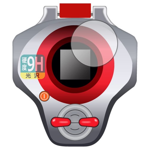 Pda kobo digimon tamers - digimon,