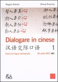Dialogare cinese corso - dialogare,