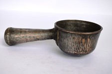 Rame Antico Mestolo Cucchiaio