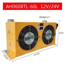 AH0608TL Raffreddatore d'aria