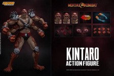 MORTAL KOMBAT: KINTARO 1/12 Action Figure 18 cm STORM COLLECTIBLES