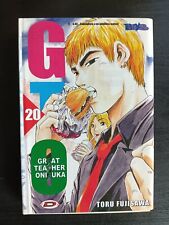 Manga GTO GREAT TEACHER ONIZUKA n 20 - DYNIT