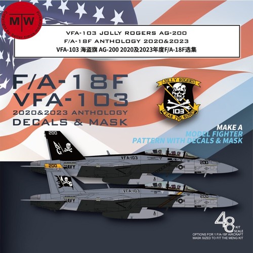 18f vfa 103 - 1/48, vfa-103