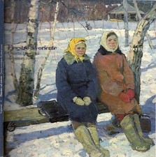 Finestre Ad Oriente Quarta