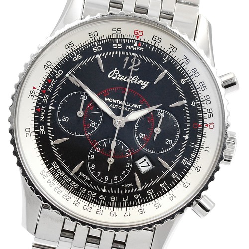 Orologio uomo automatico - orologio,