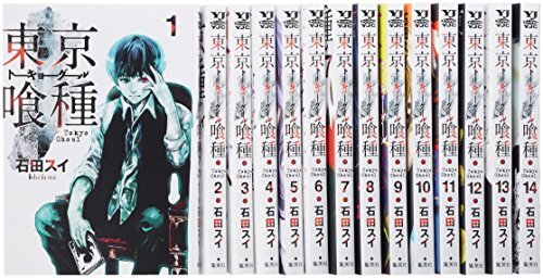 Tokyo ghoul fumetto tutti - tokyo,
